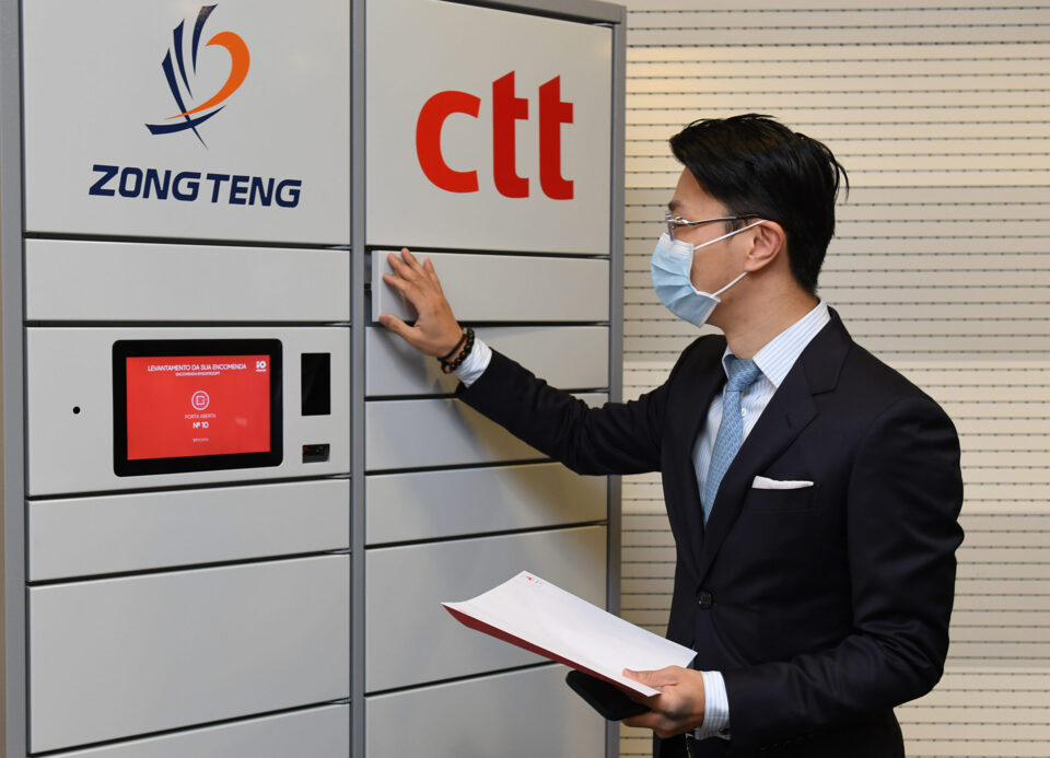 CTT e Zongteng assinam acordo para gerir rede ibérica de cacifos
