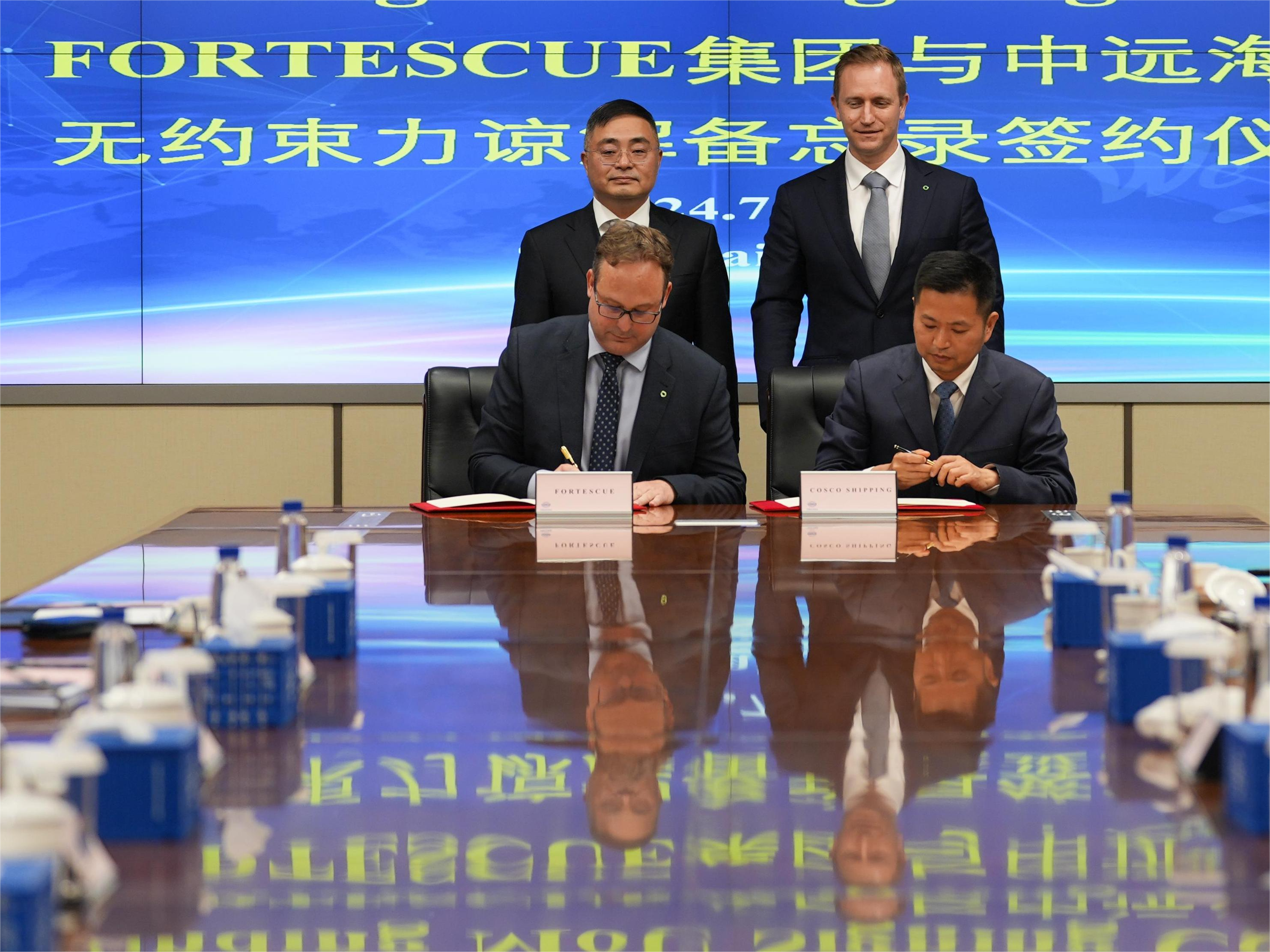 Cosco e Fortescue aliam-se para tornar transporte marítimo mais “verde”