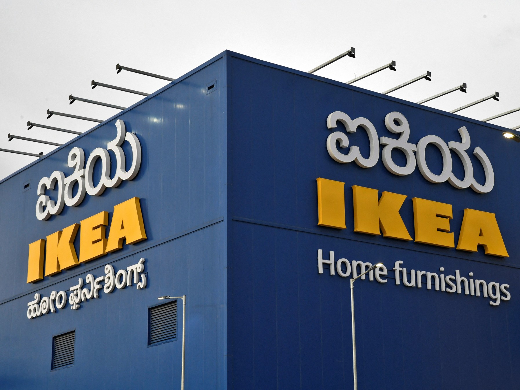 Índia ganha escala como fornecedor da IKEA