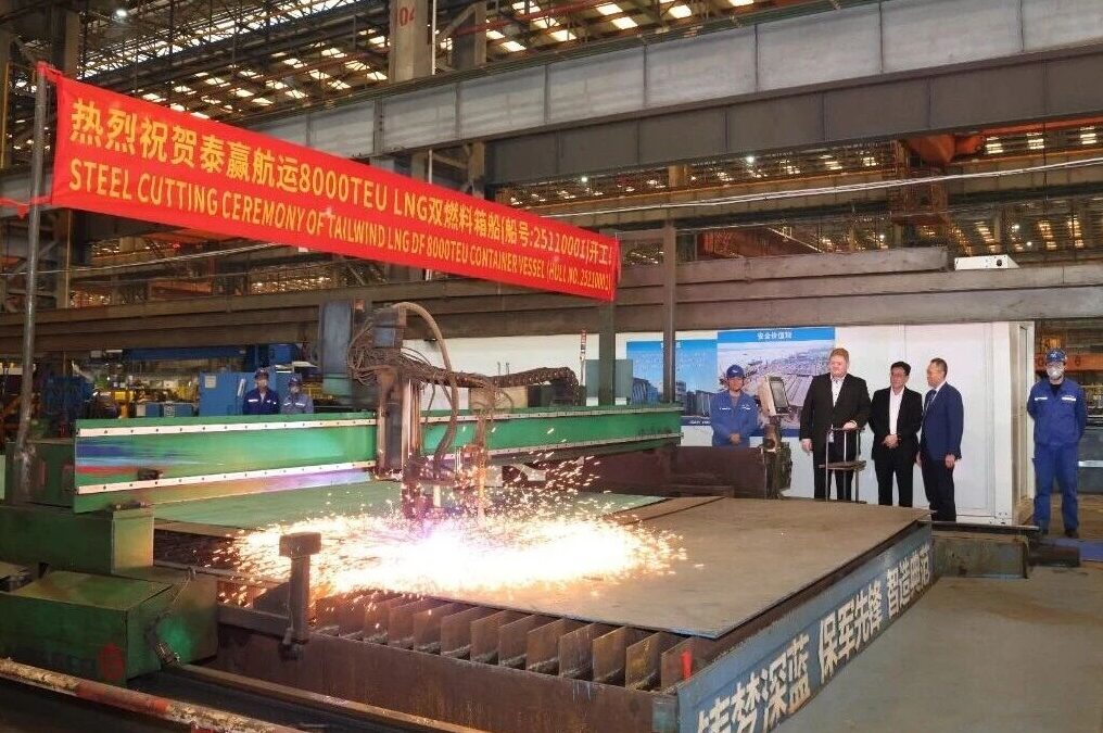 Armador do grupo Lidl encomenda novo porta-contentores